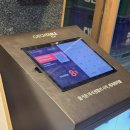 부산맛집불닭발효탕불닭 | 부산역 소담 솔직 리뷰 육사시미 전문 뭉티기 육회불닭오믈렛 추천 2차 추천 맛집