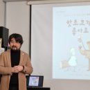 연이루리 이미지