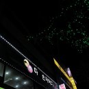 마마손 이야기 이미지