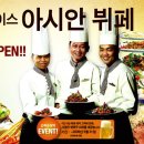 역삼2-112 이미지