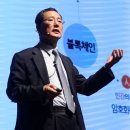 이민화 이미지