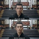 [신사의품격] 목공하는 남자 | [중드] 뇌절작렬 오뢰 조로사 드라마 &lt;성한찬란&gt; 후기 및 추천💖