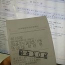 [해무] 두번째보고온 추천후기(스포X, 스포O 분류) 영화 이해를 도울 배우&감독의 의견, 뒷이야기 그리고 내 해석 이미지