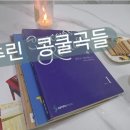 신대숲음악학원 이미지
