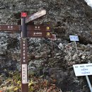 금성산성 이미지