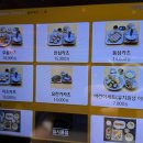 사야카츠 | 창원 중동 사야카츠 후기 | 귀산점 안 가도 되는 이유 (아이랑 외식 기준)
