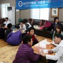 신흥1리마을회관 이미지