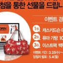 엔씨(NC)백화점