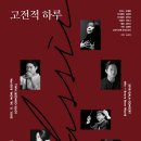 Lee모터스 이미지