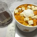설빙배곧점