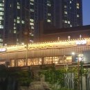 명륜진사갈비 대구 새화원점 이미지