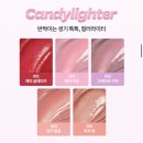 아임미미 아임 멀티 스틱 캔디라이터 5종 전 색상 발색 비교 리뷰