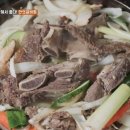 옛날금호식당 이미지