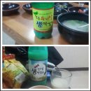 진성여관 이미지