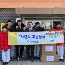아라한효 태권도 배방신문