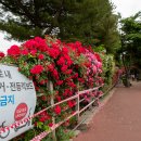 중화역3번출구 이미지