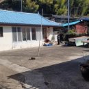 진성면사무소 이미지