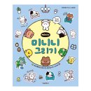라인문화사 이미지