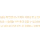 대연탑비뇨의학과의원 이미지