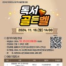 문화복지센터 이미지