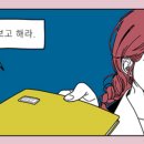 목화관 네이버블로그