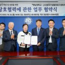 (주)영일 이미지