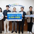 무주노인종합복지관 이미지