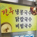 여의도역 5번 출입구 이미지