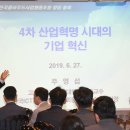 한국차협동조합 이미지