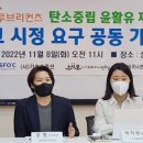 SK그린세탁 이미지