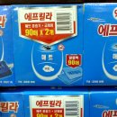 에프킬라 매트세트 훈증기 1 + 매트 2 (90P)/F-KILLER MAT SET 180﻿/모기약/한국존슨/557760/오명품아울렛/코스트코 이미지