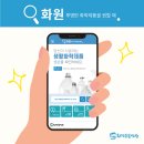 (주)아띠환경 이미지