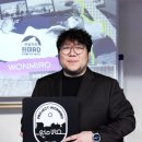 (주)아트뮤직프로젝트 이미지