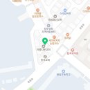차돌합기도체육관