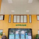 석동축산 이미지