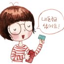 나눌헤어 그랜드백화점일산점 네이버블로그
