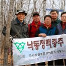 정동보건진료소 이미지