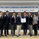 수정시흥-D-6 이미지