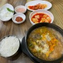 교동찹쌀순대 | [인천맛집/인천서구청역맛집/인천아시아드주경기장 맛집] 교동찹쌀순대 순대국 점심 간단후기
