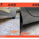 주)시온모터스 이미지