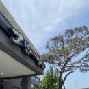 그남자의밥상 이미지