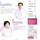 유외과영상의학과의원 이미지