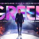 그리드(Greed) 이미지