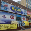 양덕동005 이미지