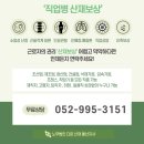 다온통상