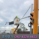 주정차017 이미지