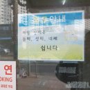 어돈가 이미지