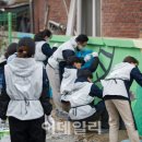 대전지역아동센터 이미지