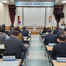 영주교육지원청 이미지