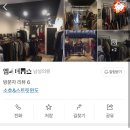 (주)피디와이